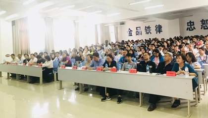 墨香古城聚佳客，上善建水又逢君。